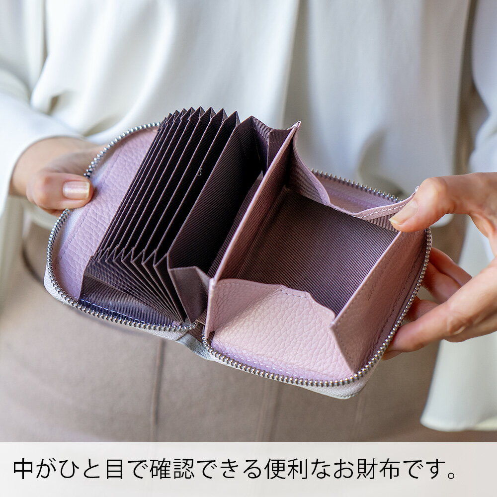 【無料ラッピング】ナチュラルビューティー RFミニ財布 グラスイタリアンレザー ラウンドファスナー コンパクト財布 薄い スリム シンプル バイカラー レディース 婦人 牛革 本革NATURAL BEAUTY 70300 プレゼント ギフト 誕生日 記念日 母の日 金運 最強開運日