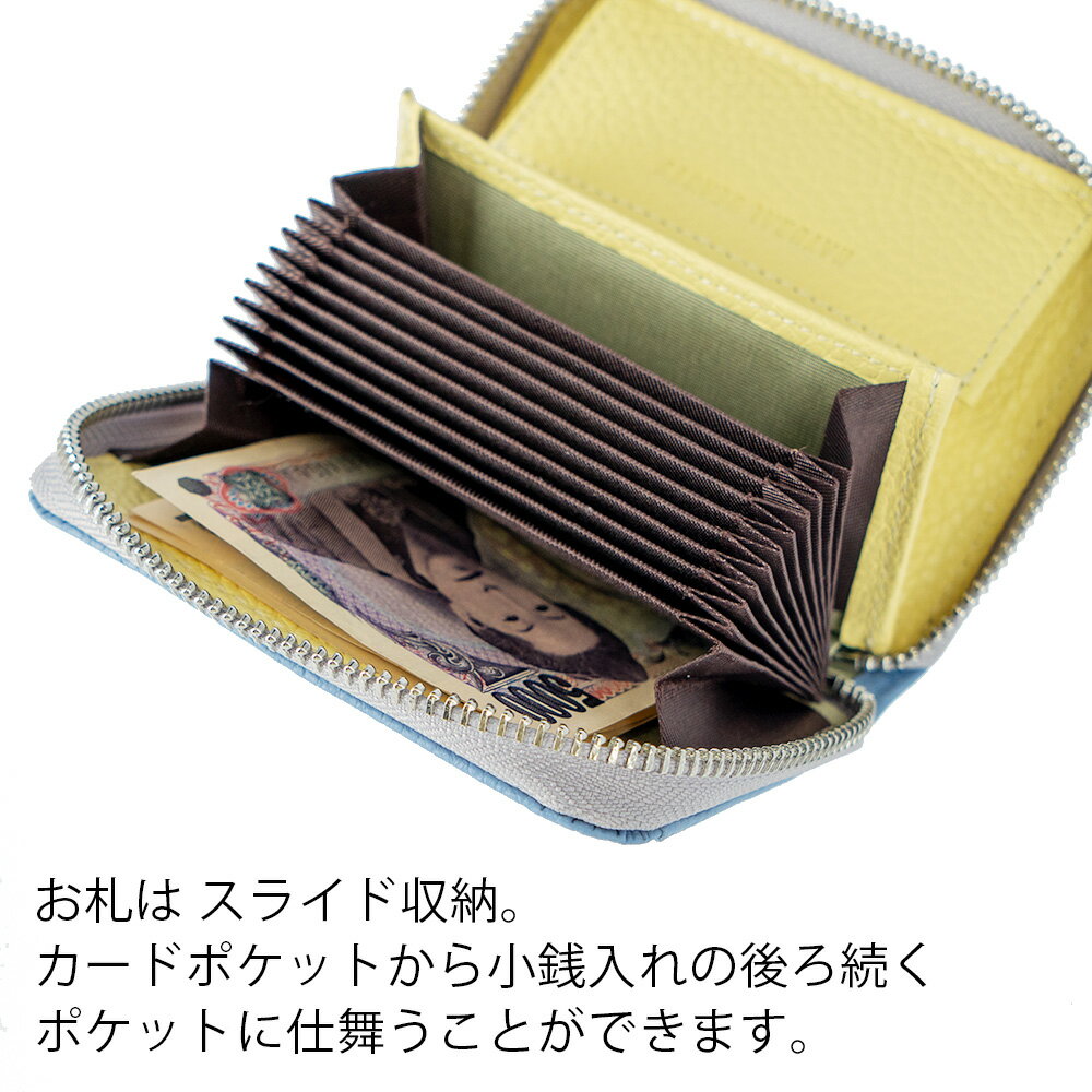 【無料ラッピング】ナチュラルビューティー RFミニ財布 グラスイタリアンレザー ラウンドファスナー コンパクト財布 薄い スリム シンプル バイカラー レディース 婦人 牛革 本革NATURAL BEAUTY 70300 プレゼント ギフト 誕生日 記念日 母の日 金運 最強開運日