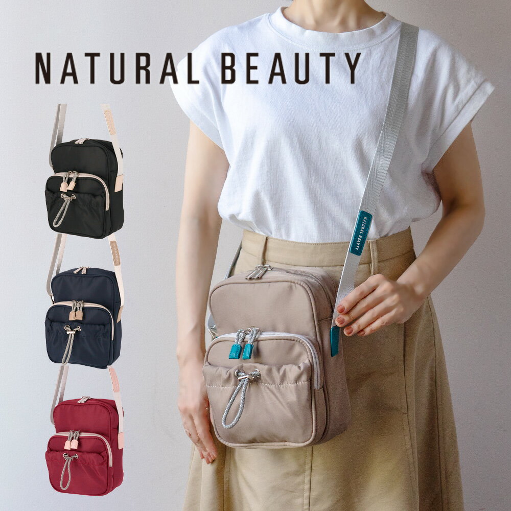 ＼ セール ／【 40%OFF 7,150⇒4,290 】ナチュラルビューティー ブリーズ ミニショルダーバッグポーチ サコッシュ 軽い コンパクト レディース ナイロン系 旅行 トラベル お出かけNATURAL BEAUTY 71154 プレゼント ギフト