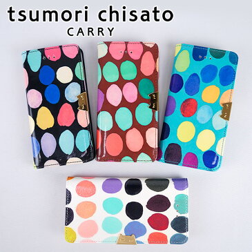 2019AW 【tsumori chisato CARRY ツモリチサト キャリー】 スモールマルチドット　iphone8ケース　iphone7ケース　ギフト　ドット　ネコ　プリント　水玉　レディース 婦人 羊革 本革 かわいい 【送料無料】