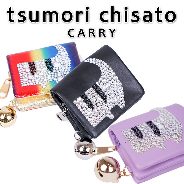 ڥΥ٥ƥա̵åԥ󥰡ۥĥ ꡼ ͥ 2ޤ ߥ˺ ե ͥ tsumori chisato CARRYtsumori chisato CARRY 57331 ץ쥼 ե  ǰ  Ƕ γ Ҥ ŷ Ɀ 