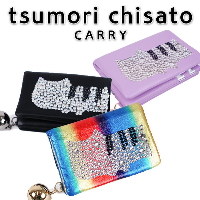 ڥΥ٥ƥա̵åԥ󥰡ۥĥ ꡼ ͥ 2ޤ ե ͥ ǥ ؿ ӳ ܳ tsumori chisato CARRY 57332 ץ쥼 ե  ǰ  Ƕ γ Ҥ ŷ Ɀ 