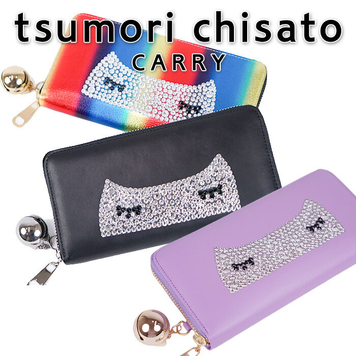 ڥΥ٥ƥա̵åԥ󥰡ۥĥ ꡼ ͥ Ĺ 饦ɥեʡ ե ͥ 饤󥹥ȡ tsumori chisato CARRY 57333 ץ쥼 ե  ǰ  Ƕ γ Ҥ ŷ Ɀ 