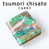 ڥΥ٥ƥա̵åԥ󥰡ۥĥ 2ޤ ߥ˺ ե顼奵ե ץ  tsumori chisato CARRY 57577 ץ쥼 ե  ǰ  Ƕ γ Ҥ ŷ Ɀ 