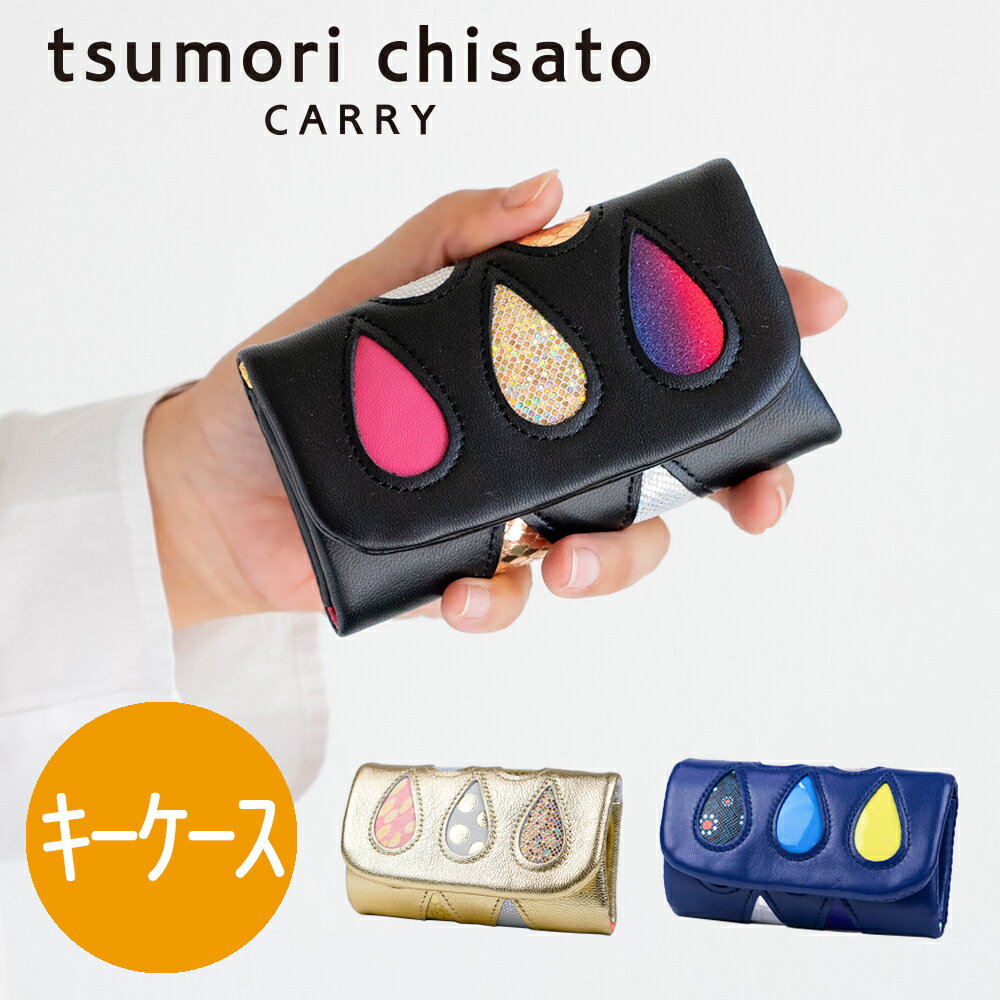 ڥΥ٥ƥա̵åԥ󥰡ۥĥ  3ޤ ɥåץѥå ܳ  襤 ǥtsumori chisato CARRY 57916 ץ쥼 ե  ǰ  Ƕ γ Ҥ ŷ Ɀ 