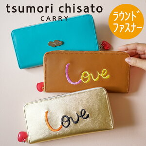    40%OFF 23,10013,860 ۥĥ Ĺ 饦ɥեʡ ֡󥭥塼ѥ ޤ  쥶 ӳ ܳtsumori chisato CARRY 57707 ץ쥼 ե  ǰ  Ɀ Ƕ