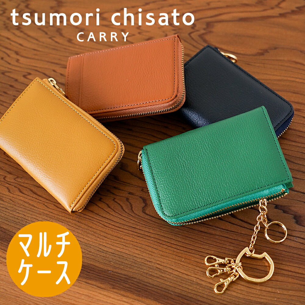 ̵åԥ󥰡ۥĥ ޥ ߥ˺ ե饰ȥץåȥͥ ץ륭 襤 ͥ ǥ ܳ 䤮tsumori chisato CARRY 57484 ץ쥼 ե   Ɀ Ƕ