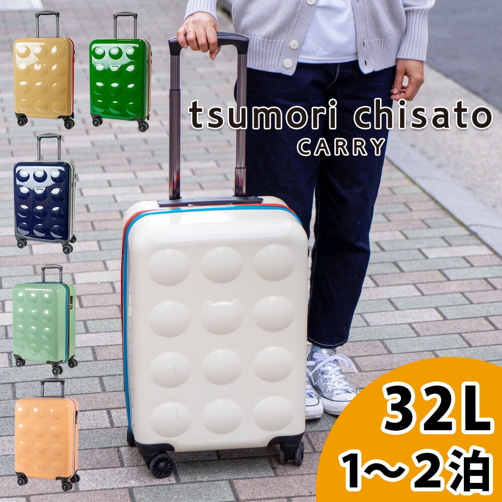 ymxeBtzc`Tg32LE3,2kgTSAbN L[P[X TCYSX[cP[X s 1 2 3˂ hbg fB[X wl y y 4 l Â |J[{l[g tsumori chisato CARRY 4260 v[g Mtg a LO ̓