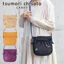 ymxeBtbsOzc`Tg |VFbg V_[obO X̂ǂԂhJイ  RpNg t@Xi[ iC ytsumori chisato CARRY 50780 v[g Mtg a LO ̓