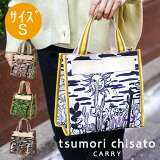 ̵åԥ󥰡ۥĥ ȡȥХå ܥƥ S S  ֥Хå  ץ İtsumori chisato CARRY ե ץ쥼  ǰ 50785 