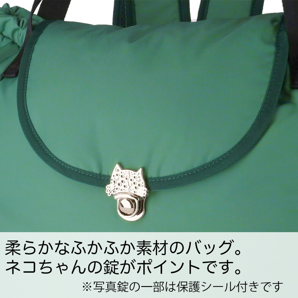 【ノベルティ付＆無料ラッピング】 ツモリチサト ネコメタル リュック デイパック バックパック 巾着型 ナイロン調 ボンディング 軽い 軽量 柔らかい ふかふか ソフトタッチ 猫 レディース tsumori chisato CARRY 50817 ギフト プレゼント 誕生日 記念日 母の日