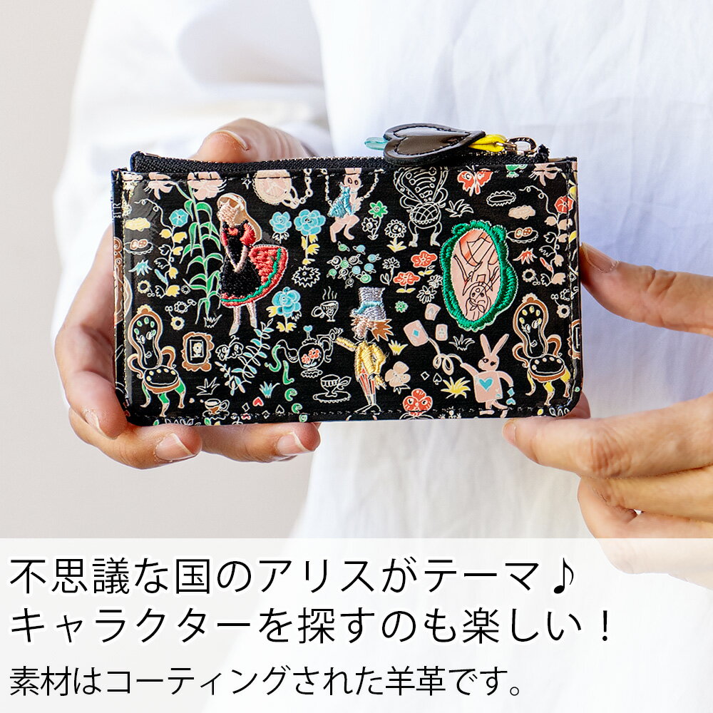 【ノベルティ付&無料ラッピング】 ツモリチサト...の紹介画像2