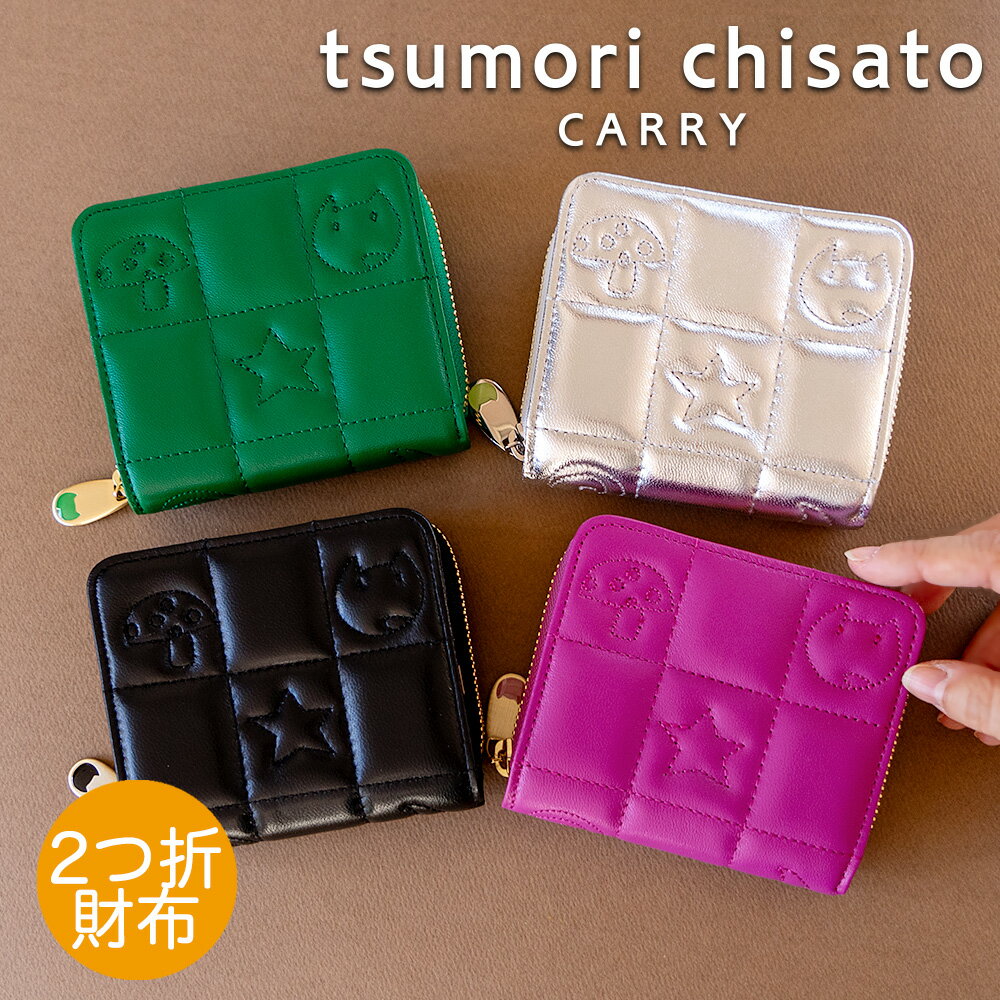 ڥΥ٥ƥա̵åԥ󥰡ۥĥ ޤ 饦ɥեʡ ͥƥ󥰥ͥ  Υ ե ץ쥼 ǥ ؿ ӳ ܳ tsumori chisato CARRY 57821 ץ쥼 ե  ǰ  Ɀ Ƕ