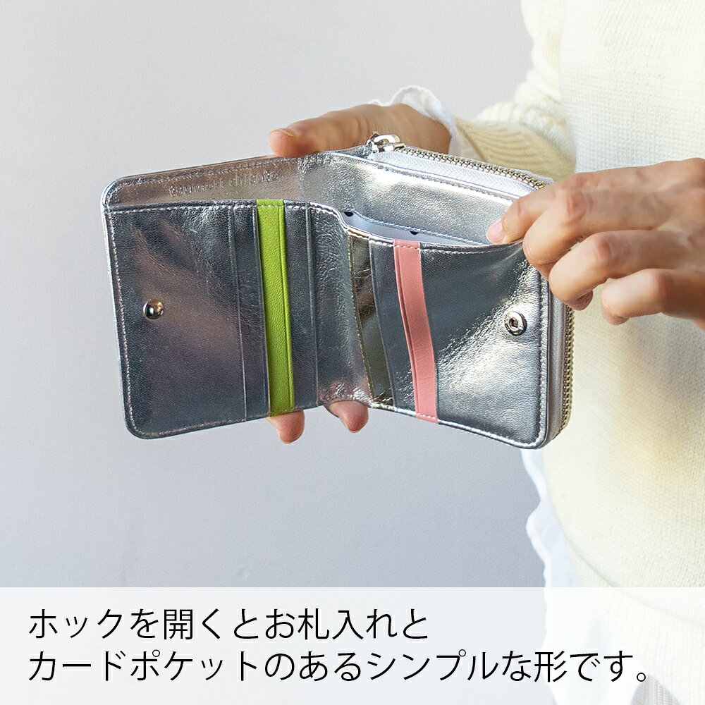 【ノベルティ付＆無料ラッピング】ツモリチサト 二つ折り財布 ネコキルティングラウンドファスナー 2つ折り財布 猫 星 キノコ ラムレザー 羊革 本革 日本製 レディースtsumori chisato CARRY 57821 プレゼント ギフト 誕生日 記念日 母の日 金運 一粒万倍日