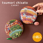 【ノベルティ付&無料ラッピング】ツモリチサト 小銭入れ コインケース ガーデンゴルフクラブミニ財布 コンパクト レザー 羊革 本革 刺繍 ししゅう プリントtsumori chisato CARRY 57850 プレゼント ギフト 誕生日 記念日 母の日 金運 最強開運日