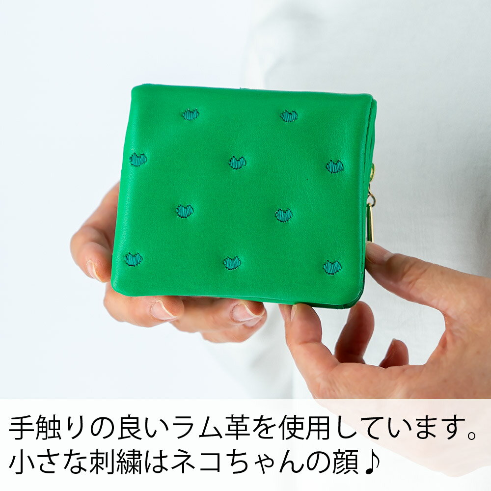 【ノベルティ付＆無料ラッピング】ツモリチサト スモールウォレット ぷちネコ二つ折り財布 2つ折り ミニ財布 刺繍 猫 ハート キルティング レザー 羊革 本革 日本製 レディースtsumori chisato CARRY 57885 プレゼント ギフト 誕生日 記念日 母の日 一粒万倍日