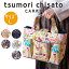 ֡ڥΥ٥ƥա̵åԥ󥰡ۥĥ åȥ֥ġХå L ǥ ȡȥХå  ڤ 襤 åȥ ХĴ tsumori chisato CARRY 58051 ץ쥼 ե  ǰ פ򸫤