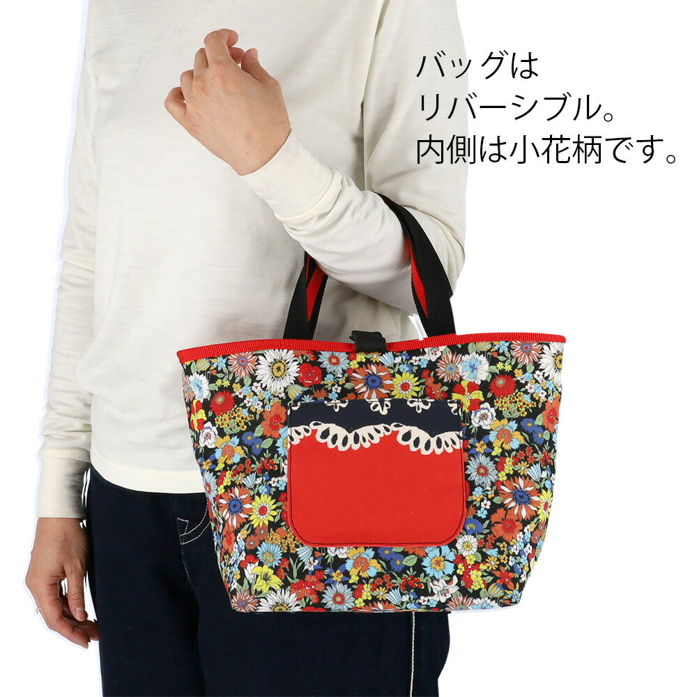 【ノベルティ付＆無料ラッピング】 ツモリチサト リバーシブルハンドバッグ Sサイズ ダイヤモンドフラワー 手提げバッグ ペイズリー バンダナ柄 花柄 古着系 コットン レディース 日本製 tsumori chisato CARRY 50855 プレゼント ギフト 誕生日 記念日 母の日