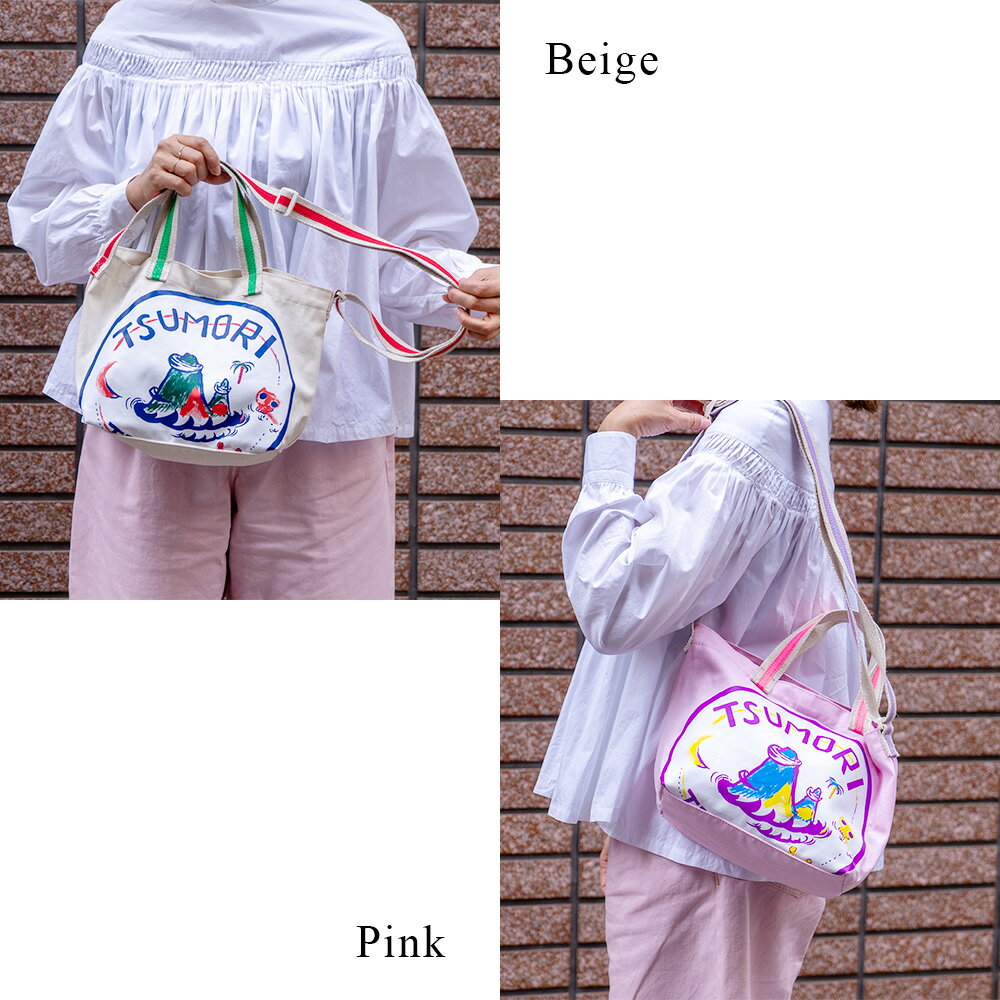 ＼ セール ／【 半額 50%OFF 14,300⇒7,150 】 ツモリチサト トレジャーアイランド 2wayハンドバッグ Sサイズ ショルダーバッグ 手提げバッグ パステルカラー コットン プリント 宝島 軽量 レディース tsumori chisato CARRY 50870