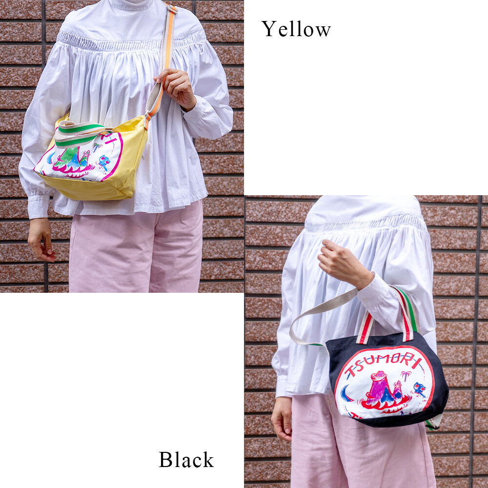 ＼ セール ／【 半額 50%OFF 14,300⇒7,150 】 ツモリチサト トレジャーアイランド 2wayハンドバッグ Sサイズ ショルダーバッグ 手提げバッグ パステルカラー コットン プリント 宝島 軽量 レディース tsumori chisato CARRY 50870