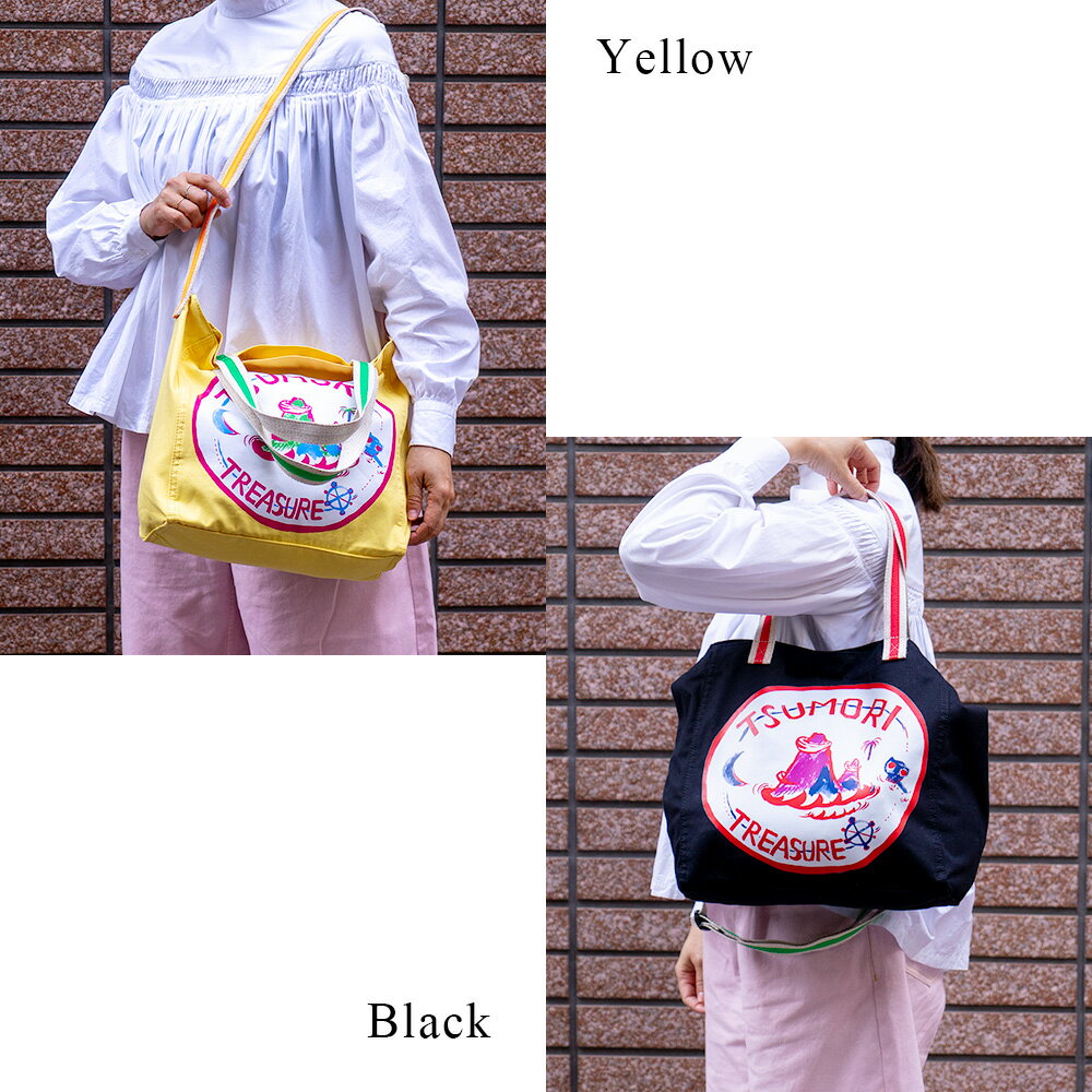 ＼ セール ／【 半額 50%OFF 16,500⇒8,250 】 ツモリチサト トレジャーアイランド 2wayトートバッグ Lサイズ ショルダーバッグ 手提げ 肩掛け パステルカラー コットン プリント 宝島 軽量 レディース tsumori chisato CARRY 50871