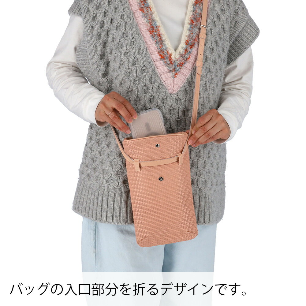 【ノベルティ付＆無料ラッピング】 ツモリチサト エンボスメッシュ ミニショルダーバッグ 口折れ ポシェット ポーチ 型押し ハンドステッチ ネコ レザー 羊革 本革 レディース 日本製tsumori chisato CARRY 57893 プレゼント ギフト 誕生日 記念日 母の日