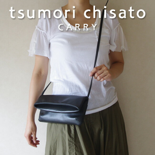 ڥΥ٥ƥա̵åԥ󥰡ۥĥ  Хå 2WAYĹåХå եȥ쥶 ץ  ܳ tsumori chisato CARRY 57004 ץ쥼 ե  ǰ  Ƕ γ Ҥ ŷ Ɀ 