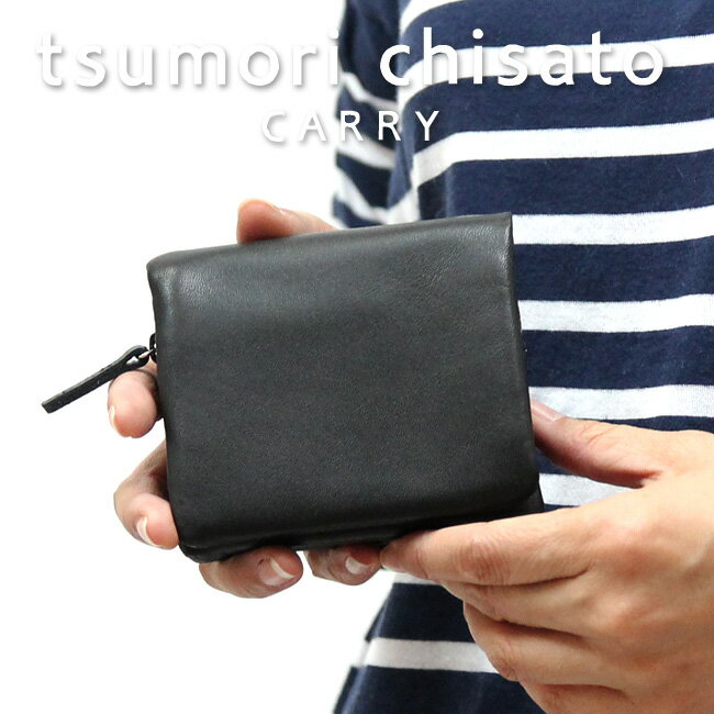 ڥΥ٥ƥա̵åԥ󥰡ۥĥ 2ޤ ߥ˺ ѥȥեȥ쥶 ޤ  ץ ܳ  tsumori chisato CARRY 57000 ץ쥼 ե  ǰ  Ɀ Ƕ