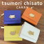 ֡ڥΥ٥ƥա̵åԥ󥰡ۥĥ ߥ˺ 3ޤ ͤץͥåȥǥ ؿ ܳ  襤tsumori chisato CARRY 57986 ץ쥼 ե  ǰ  Ƕ γ Ҥ ŷ Ɀ פ򸫤