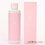 一光の潤うローション 化粧水 180mL 2~3ヶ月分 高保湿 ヒアルロン酸 ヘチマ アロエベラ マコンブ シャクヤク イチョウ ゲンチアナ ヨーロッパシラカバ樹皮 一光化学 IKKO 化粧品