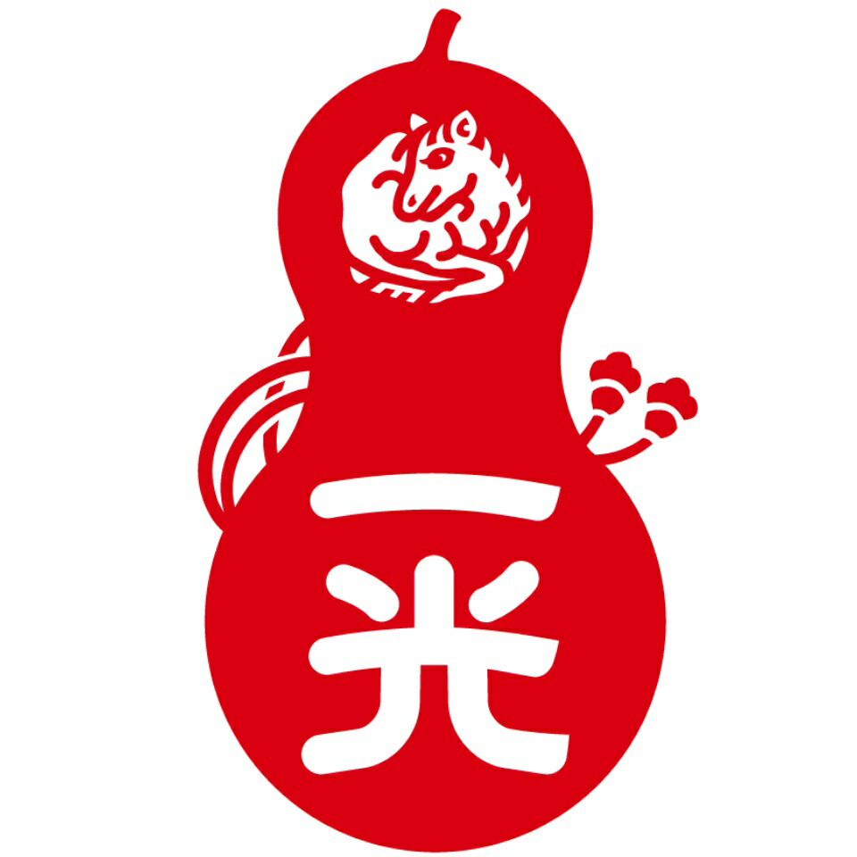 Shop icon