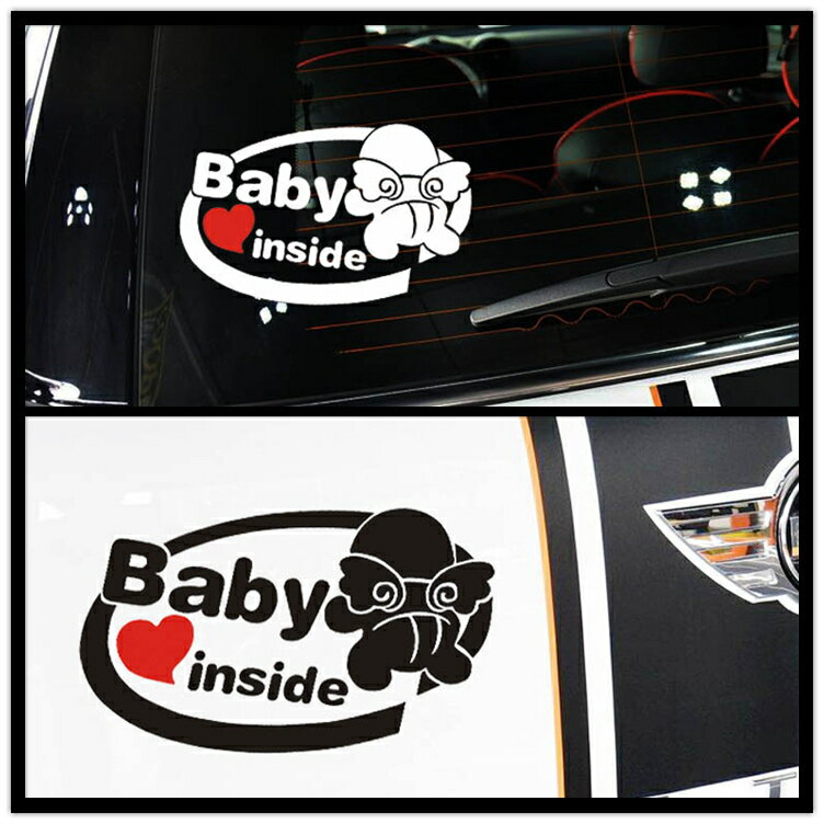 【送料無料】エンジェルベイビー Baby inside 自動車 バイク用ステッカー カーステッカー 反射タイプ 19*11cm 全2種 黒 白 G201