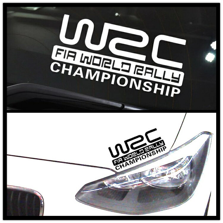 【送料無料】WRC FIA WORLD RALLY CHAMPIONSHIP 世界ラリー選手権 自動車 バイク用ステッカー カーステッカー 12*27.5cm 選べる2色（黒、白） G305