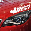 【送料無料】MickeyMouse ミッキーマウス 自動車 バイク用ステッカー カーステッカー 8*28cm 白 G130