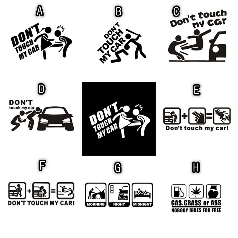 【送料無料】車に触るな！DON'T TOUCH MY CAR ドントタッチマイカー 自動車 バイク用ステッカー カーステッカー 警告ステッカー いたずら防止 防犯　 G237