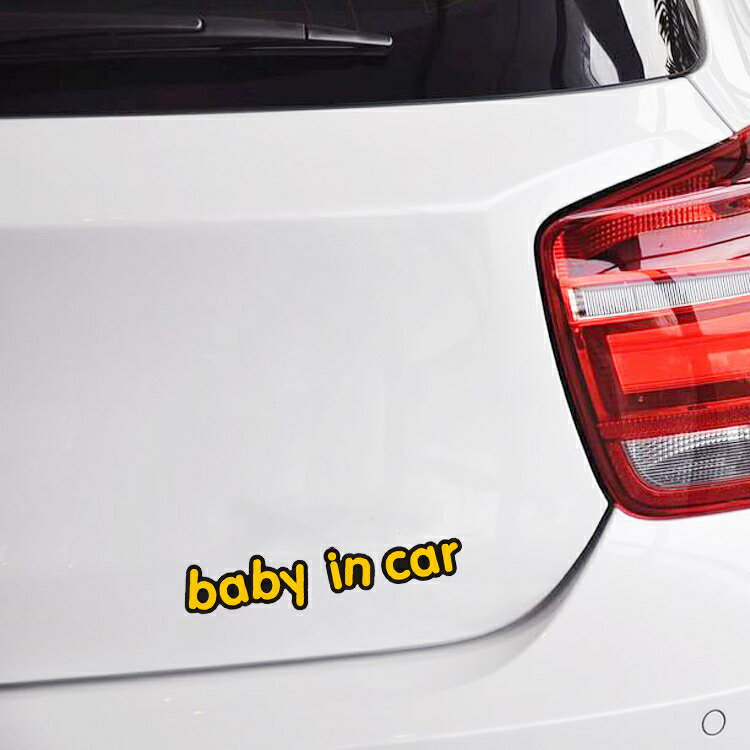 ̵baby in car ¾ΥƥåȤȤ߹碌ˡư Хѥƥå ƥå 4*19cm G312