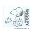 【送料無料】SNOOPY スヌーピー エンブレムステッカー B 自動車 バイク用ステッカー カーステッカー W125×D1×H100mm SN106