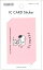 【送料無料】スヌーピー ピーナッツ PEANUTS SNOOPY ICカードに貼って剥がせるステッカー IC CARD Sticker ピンク PVC H130*W85mm 日本製 SMC21