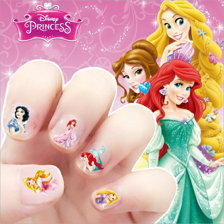 【送料無料】Disney Princess プリンセ