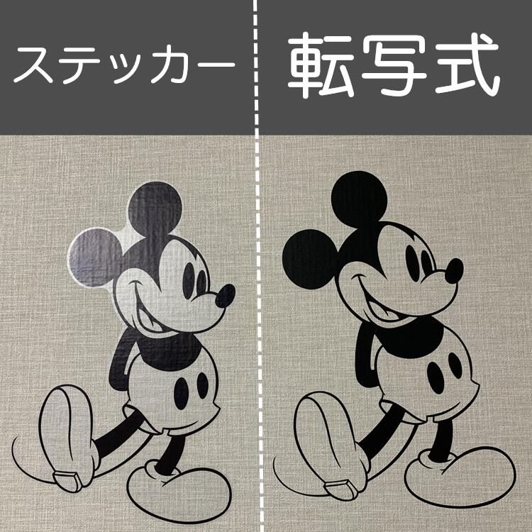 楽天市場 送料無料 Walt Disney Mickey Mouse ウォルトディズニー ミッキーマウス 英語の名言 英語の名言 格言 ウォールステッカー 30cm 3枚 転写式orステッカー 4 Decoste