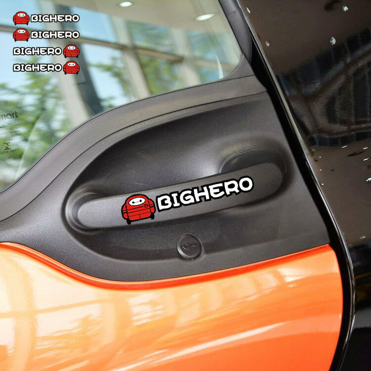 【送料無料】BIGHERO 赤いスーツ ケアロボット・ベイマックス disney ディズニー 自動車 バイク用ステッカー カーステッカー ドアノブ 2.5*11.5cm*4枚 G234