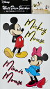 【送料無料】DISNEY ディズニー ミッキー&ミニー 貼って剥がせるウォールステッカー H580*W320mm DWS14