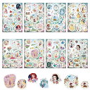 【送料無料】ディズニープリンセス フラワー ステッカー ベル ラプンツェル 白雪姫 シンデレラ オーロラ姫 ウォルト・ディズニー ウォールスッテッカー 壁紙シー...