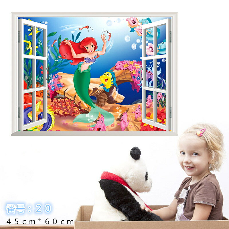 【送料無料】リトルマーメイド アリエル ウォールステッカー 45*60cm 20
