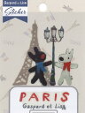 【送料無料】リサとガスパール 貼ってはがせる耐熱耐水スイッチステッカー PARIS H120*W90mm GL21