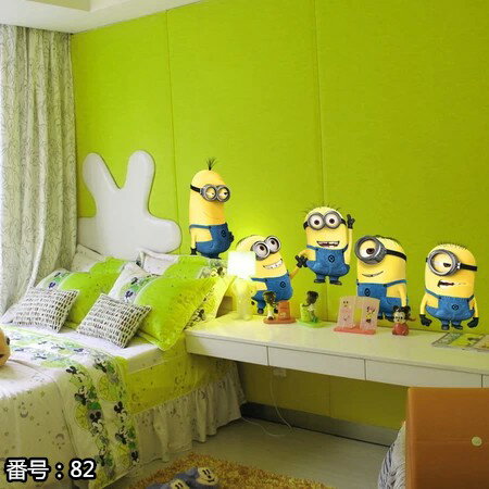 【送料無料】Minionsミニオン 5体セット ウォールステッカー 45*60cm 82