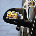 【送料無料】Minionsミニオン 自動車 バイク用ステッカー カーステッカー 覗き見ミニオン トムtom ジェリーjerry デイブdave カールcarl こどもが乗っています baby in car 14*6.5cm2枚セット …