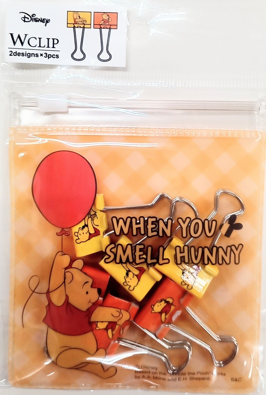 【送料無料】ディズニー Disney ZIPバッグ付き ダブルクリップ 6個入 ウィニー・ザ・プー くまのプーさん イエローチェック H85*W110mm OP...
