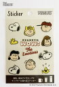 【送料無料】スヌーピー ウッドストック ピーナッツ PEANUTS SNOOPY FRIENDS ステッカー WOW the emotions 感情フェイス 耐熱耐水ステッカー 耐熱100℃ PVC H138 W93mm PKS263