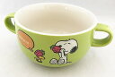 【送料無料】スヌーピーとウッドストック 苺 ストロベリー ピーナッツ PEANUTS SNOOPY&FRIENDS ピーナッツステッカー 耐熱耐水ステッカー 耐...
